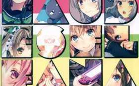 [画集][SwaT(しおみづ)]EAU DE SEL 1[20P]