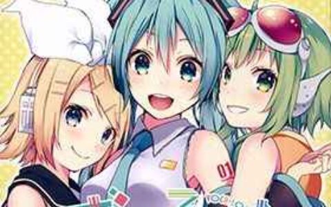 [画集][SwaT(しおみづ)]ボカろぐ♪[20P]
