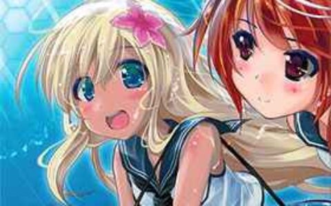 [画集][Passing Rim(駒都えーじ)METAL SHOT 艦 改二[26P]