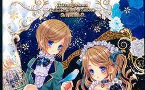 [画集][儚 (ちゃま)]Fairy Tale 2[12P]
