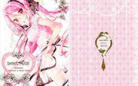 [画集][まねきねこ(かみやまねき)]sweet♥Alice[14P]