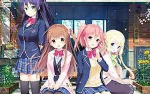 [游戏CG][きみしま青 倉澤もこ しらたま]恋×シンアイ彼女 CG精选[224P]
