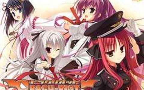 [游戏CG][むりりん こぶいち]DRACU-RIOT！（ドラクリオット） CG精选[390P]