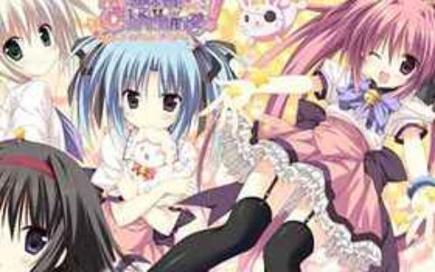 [游戏CG][梱枝りこ]Magical Charming！ CG精选[199P]