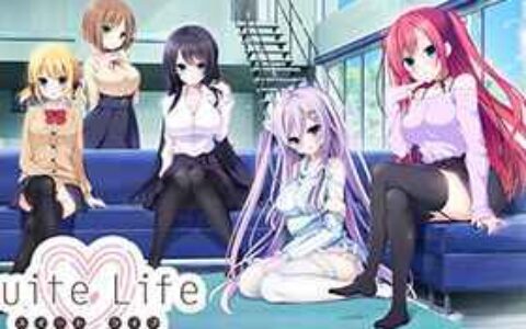 [游戏CG][あゆま紗由 なえなえ しばいぬにき]Suite Life 精选CG[137P]