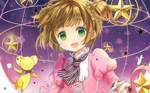 [画集][SugarFree(Kamui)]Starcall[16P]