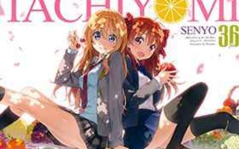[画集][5年目の放課後(カントク)]立ち読み専用vol.36[16P]