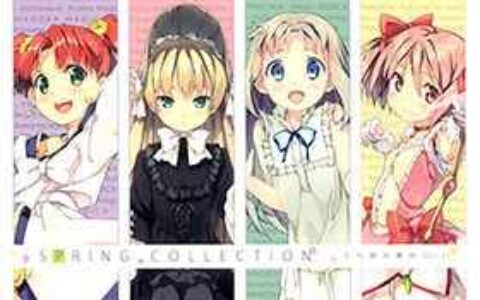 [画集][5年目の放課後(カントク)]立ち読み専用vol.31[13P]
