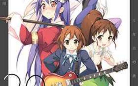 [画集][5年目の放課後(カントク)]立ち読み専用vol.30[17P]