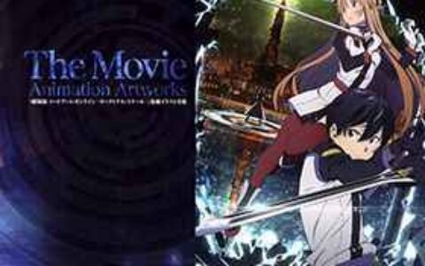 [画集]刀剑神域剧场版 -序列之争- 画集[89P]