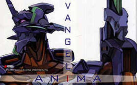 [画集]EVA 新世纪福音战士动画设定集[95P]