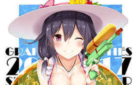 [画集][青色clip(竹花ノート)]Kan-Dume 5 舰娘同人画集[12P]