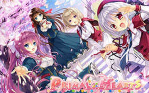 [游戏CG][さそりがため 芦俊]PRIMAL×HEARTS 精选CG[266P]