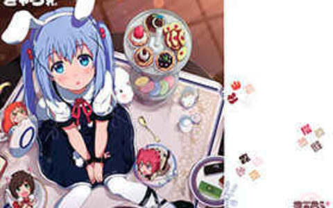 [画集][Milky Been!(荻pote)]2015 きゃらこれ。[20P]