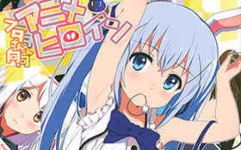 [画集][Milky Been!(荻pote)]アニメヒロインツインテ化イラ本[18P]