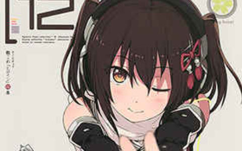 [画集][Milky Been!(荻pote)]艦これ「ヒロイン」絵集 舰娘同人画集[19P]