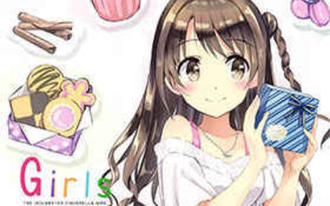 [画集][オートマ気球(本庄マサト)]Girls[18P]