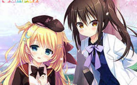 [游戏CG][永山ゆうのん]初恋＊シンドローム 精选CG[159P]