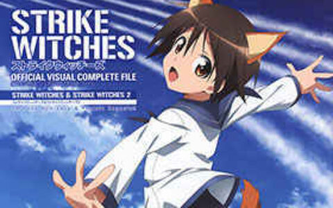 [画集][倉嶋丈康 高村和宏 島田フミカネ]Strike Witches Official Visual Complete File Artbook[134P]