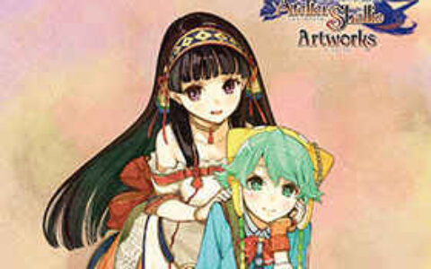[画集][左(hidari)]シャリーのアトリエ ~黄昏の海の錬金術士~ アートワークス[130P]