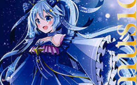 [画集][コロコロうどん(ののこ)]sixth music[20P]