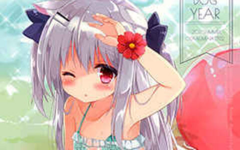 [画集][DOGYEAR(九条だんぼ)]Re：frain3[12P]