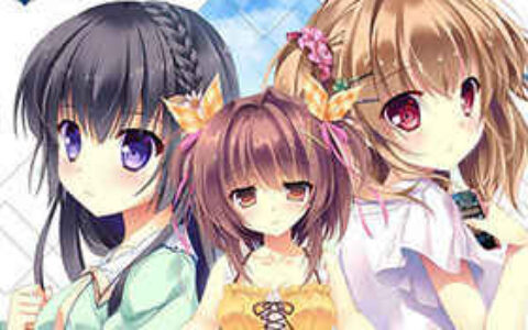 [游戏CG][七尾奈留 ななろば華 みけおう]あくまで、これは～の物語 精选CG[258P]
