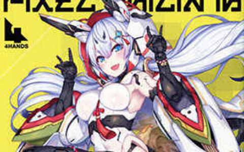 [画集][4HANDS (Nidy-2D-)]Pixel Philia 16[30P]
