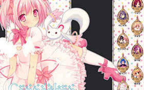 [画集][Lachenalia(よろず)]connection[12P]