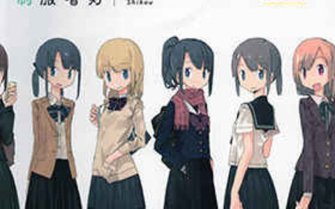 [画集][上月さつき]制服嗜好 中文版[120P]
