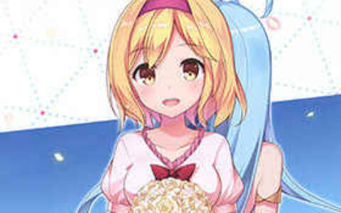 [画集][幻想振動症候群(雨宮ルキ)]Endless Journey[22P]