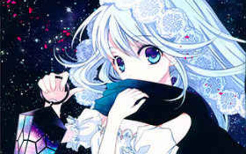 [画集][MUGU(石川沙絵)]MUGU ARTWORKS Vol.03[30P]