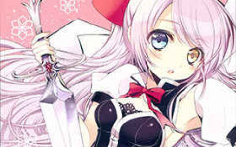 [画集][MUGU(石川沙絵)]MUGU ARTWORKS Vol.08[20P]
