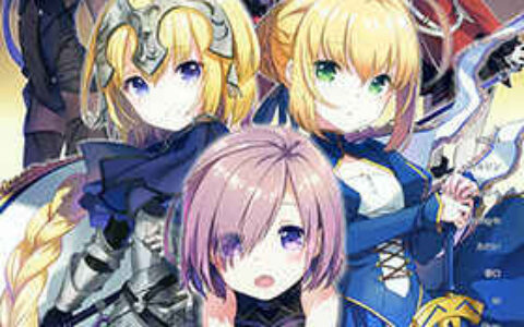 [画集][AliceFlag(よろず)]Child Order[34P]