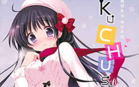 [画集][ぱんのみみ (ぱん)]NUKUNUKU kuCHUshita[11P]