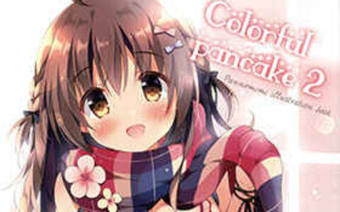 [画集][ぱんのみみ (ぱん)]Colorful Pancake 2[14P]