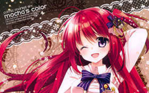 [画集][風林火山(Mocha)]M.O.COLOR[24P]