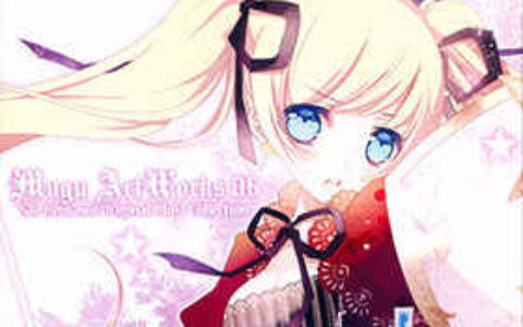 [画集][MUGU(石川沙絵)]Mugu ArtWorks Vol.06[20P]