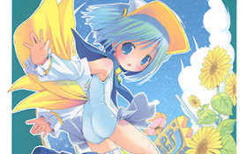 [画集][POP]SUPER LOLLIPOP[183P]