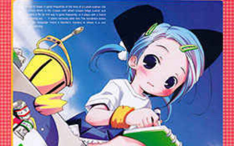 [画集][Electromagnetic Wave (POP)]POPCAN Vol 2[14P]