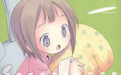 [画集][Electromagnetic Wave (POP)]POPCAN 2009[12P]