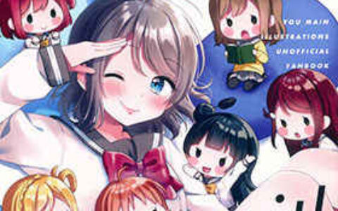 [画集][なのはなtea＊(陽菜)]with you[18P]
