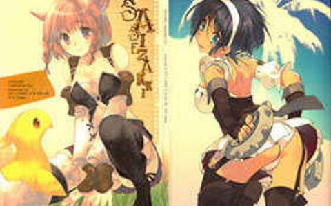 [画集][みつみ美里、甘露樹]挿絵雑記総集編 2007-2013[87P]