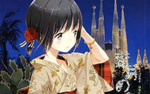 [画集][Atelier Tiv (Tiv)]葉月の夜に[16P]