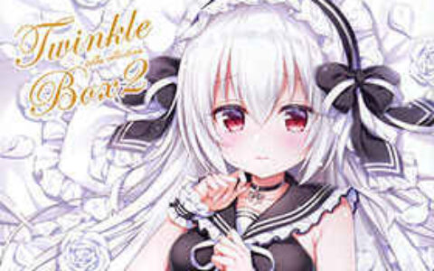 [画集][メルメリー (三つ葉ちょこ)]Twinkle Box2[13P]