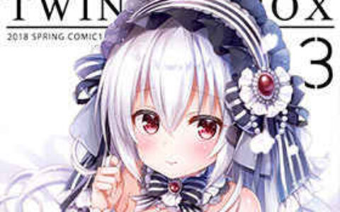 [画集][メルメリー (三つ葉ちょこ)]Twinkle Box3[08P]