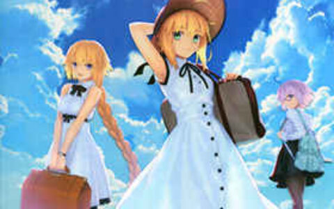[画集]Fate⁄Grand Order 3rd Anniversary ALBUM[68P]