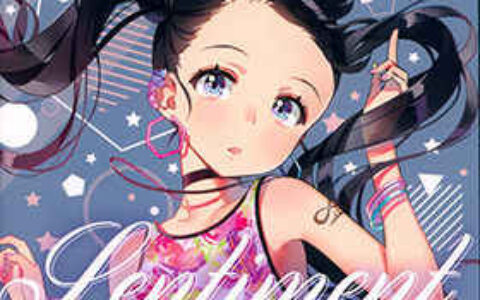[画集][SentimentColor (餡こたく)]SentimentColor vol.03[16P]