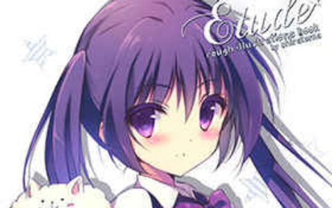 [画集][しらたまこ(しらたま)]Étude 03[13P]