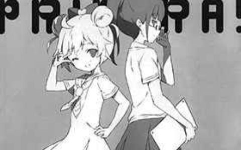 [画集][しらたまこ(しらたま)]Étude 06[07P]